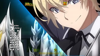High S. DxD T4- 06