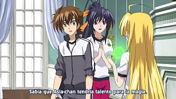 High S. DxD T1- 09